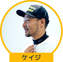 ケイジ